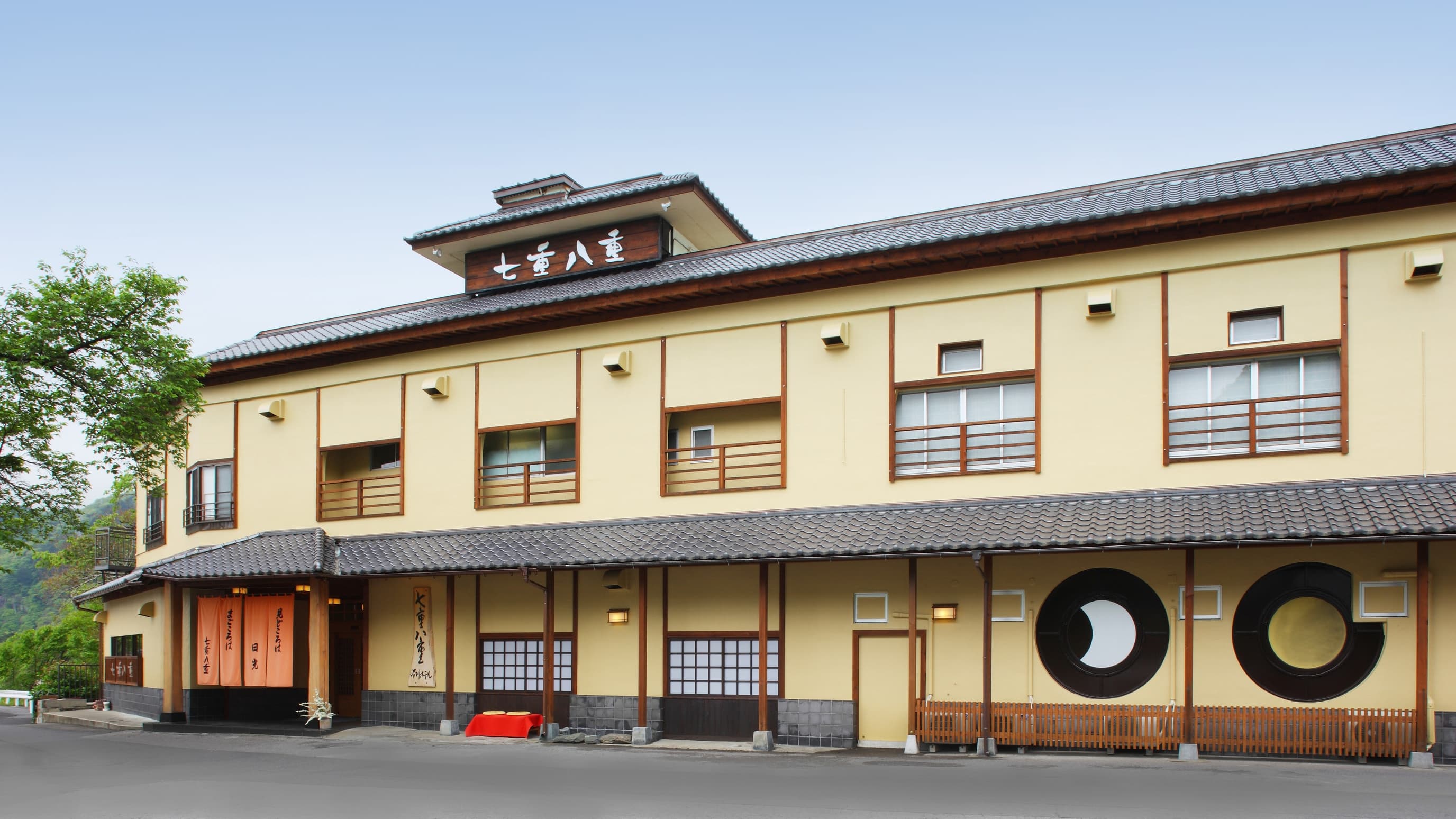 静寂とまごころの宿 七重八重 - 画像 13