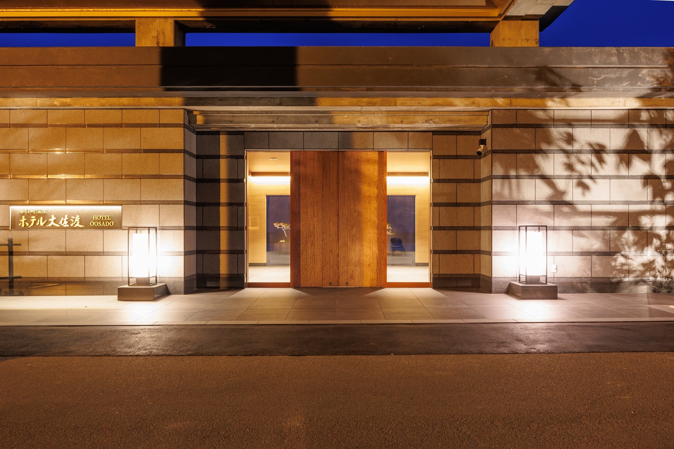 HOTEL OOSADO - 画像 15