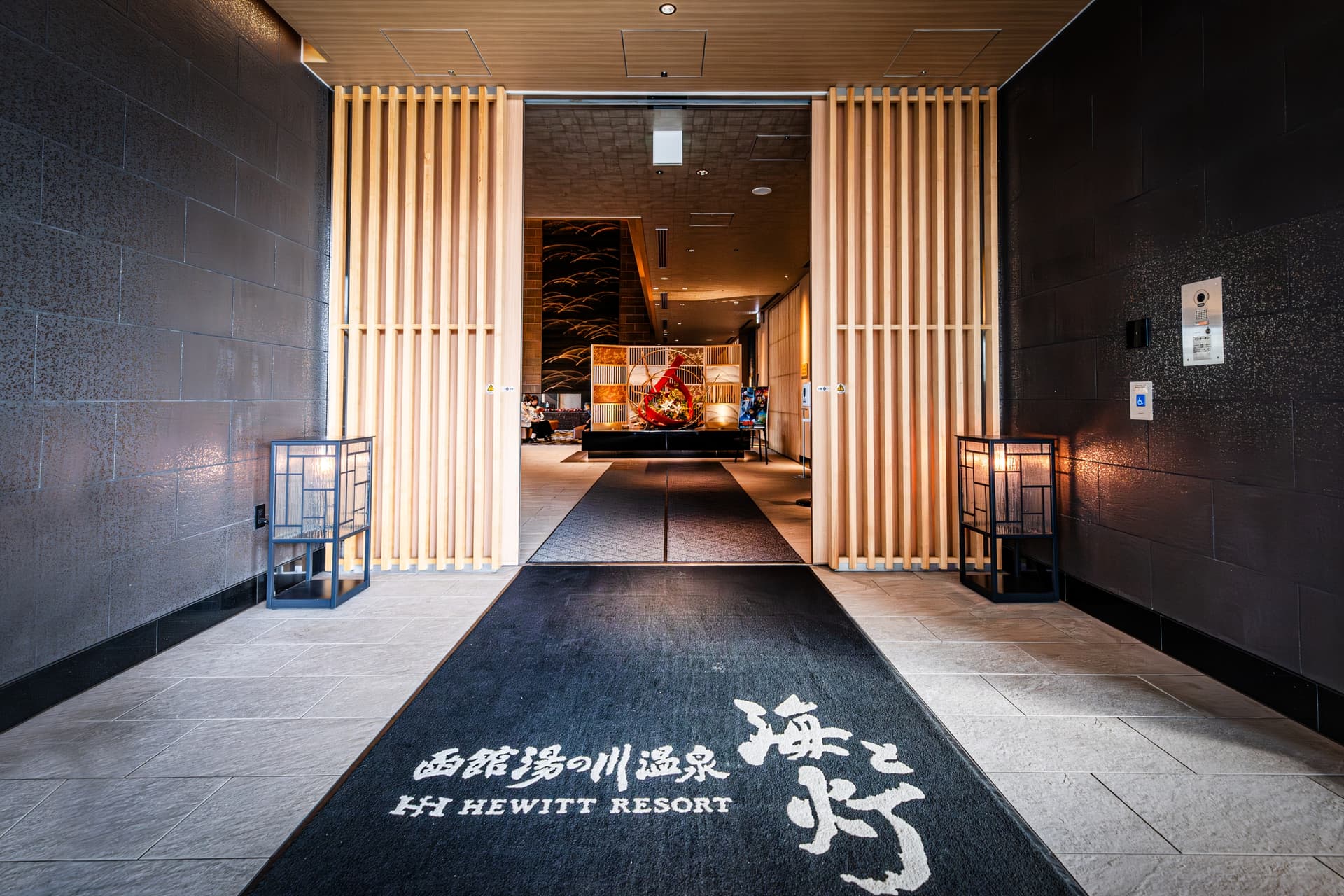 函館湯の川温泉 海と灯/ヒューイットリゾート - 画像 4