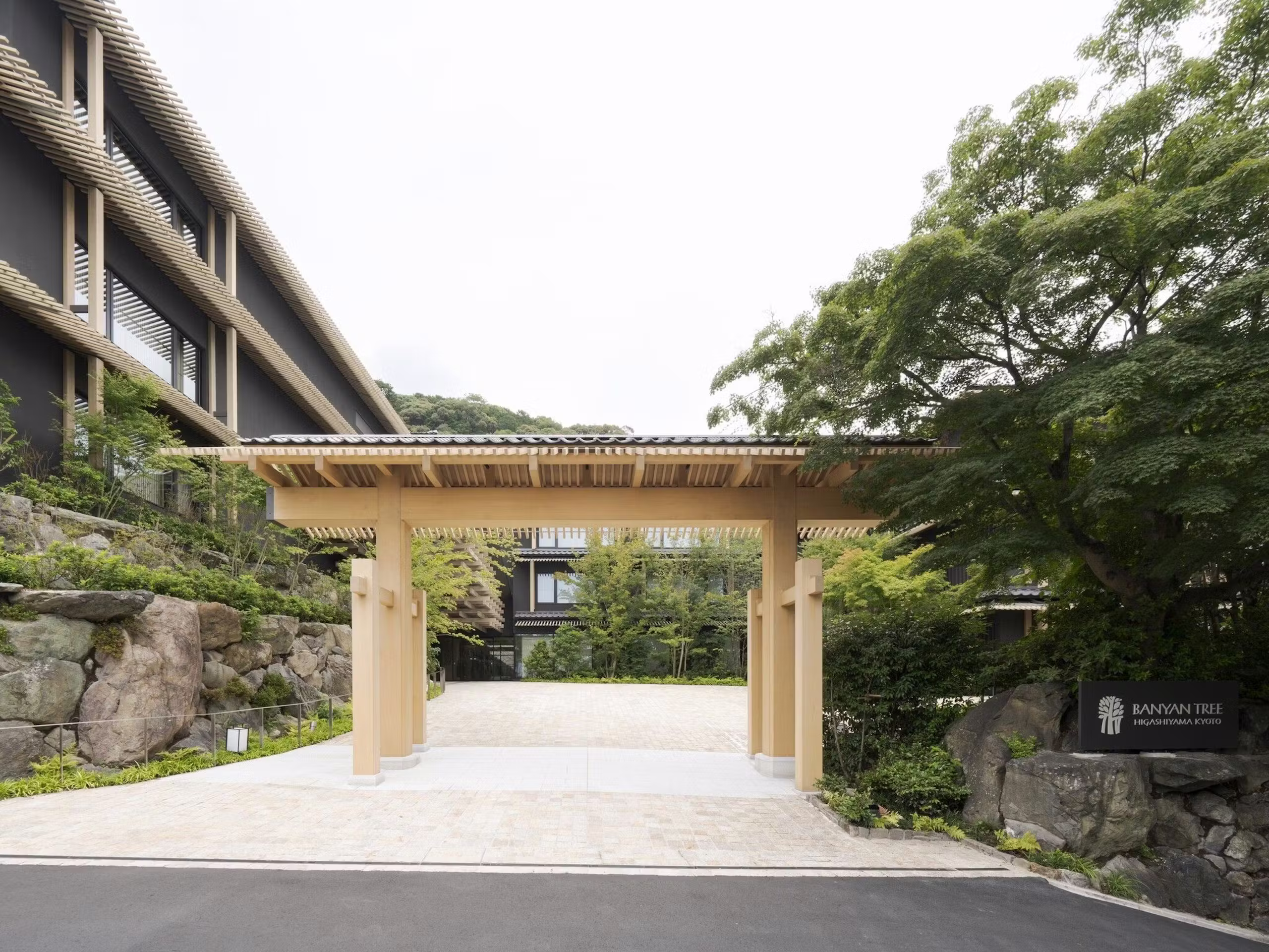 バンヤンツリー・東山 京都 - 画像 6