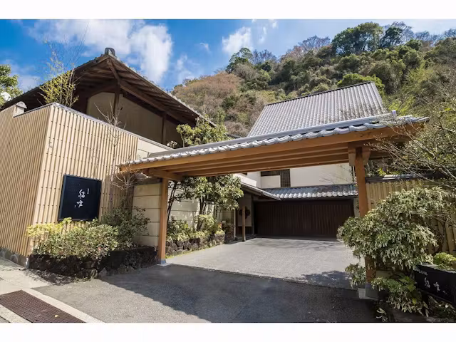奥湯河原 結唯 -YUI- - 画像 15